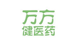 萬方健醫(yī)藥有限公司